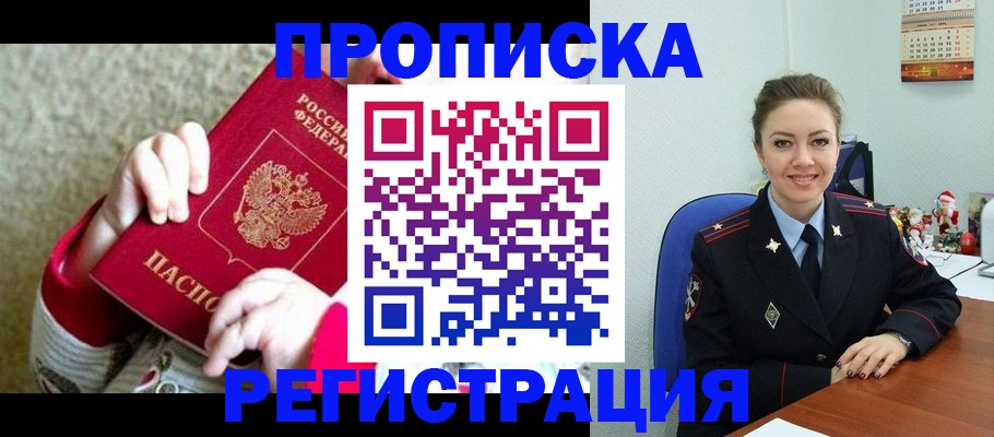 форма 3 в Бежецке